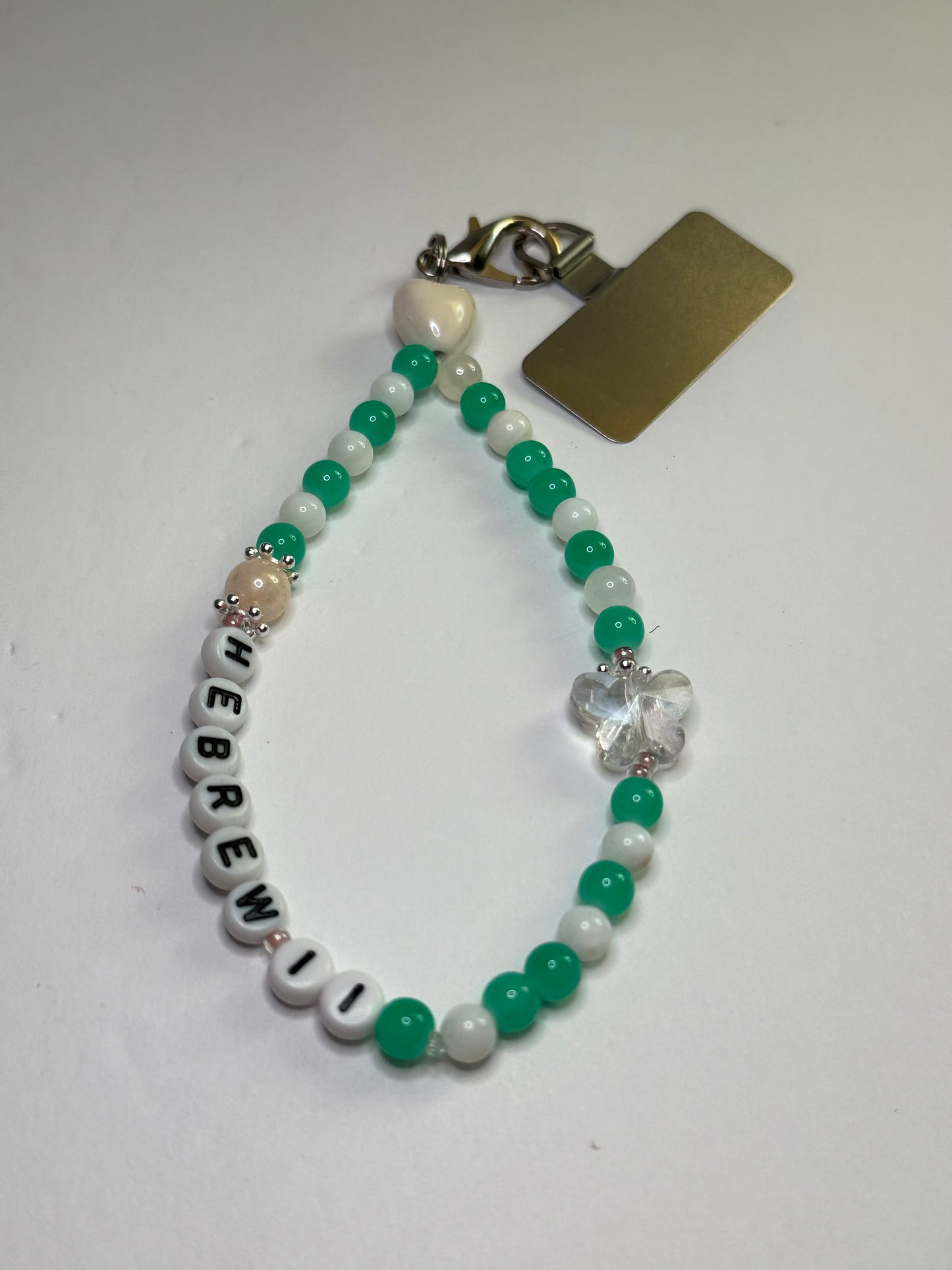 Hebrew 11 ~ Phone Charm